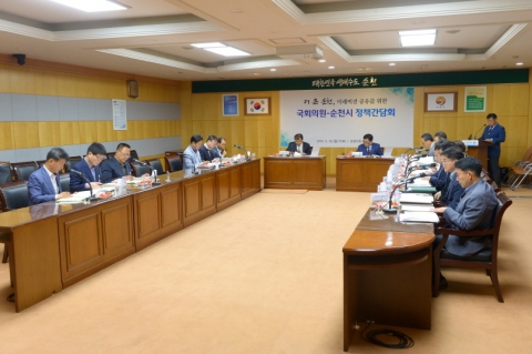 순천시, 이정현 국회의원과 정책간담회 가져