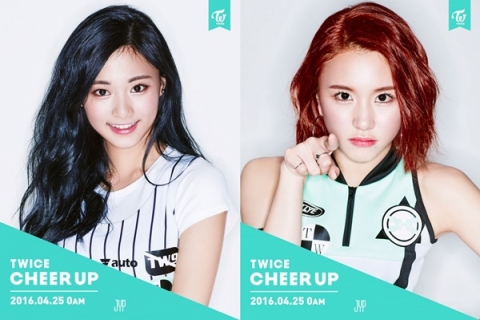  트와이스 쯔위·채영, ‘복면가왕’ 출연··· 나연 이어  판정단 출격