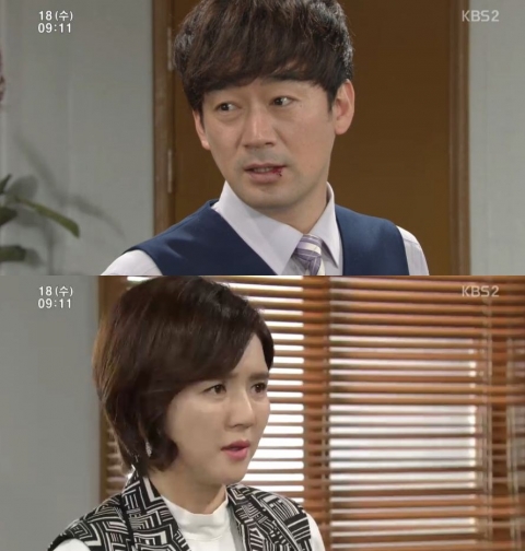  정희태 “내가 누군데 준비해놨지” 임지은 안심 시켜