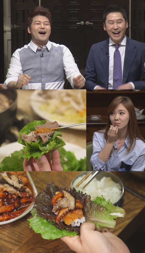 ‘수요미식회’ 신보라 “개그우먼 막내 시절, 쌈밥 먹고 집합 장소로 갔다” 고백