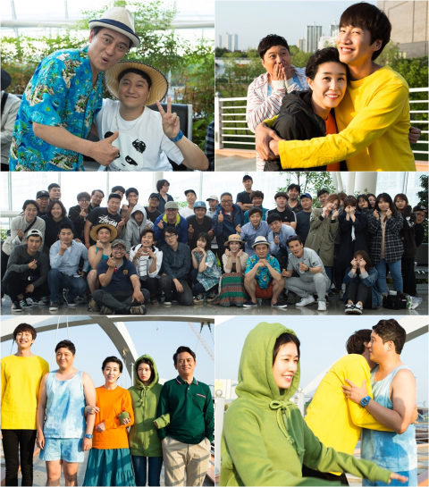 ‘마음의 소리’, 52일 간 대장정 마무리···촬영 마지막 인증샷 공개