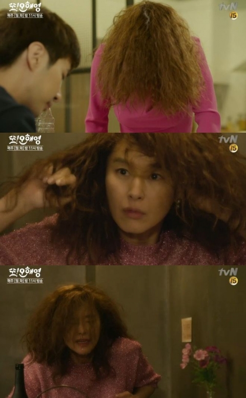 ‘또 오해영’ 예지원, 미친 연기력으로 신스틸러 역할 톡톡
