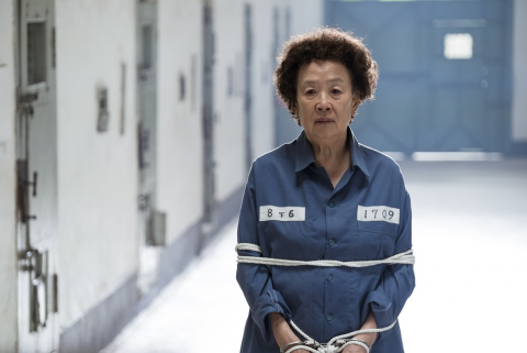 ‘디어 마이 프렌즈’ 나문희, 죄수복 입은 사진 공개···도대체 무슨일이?