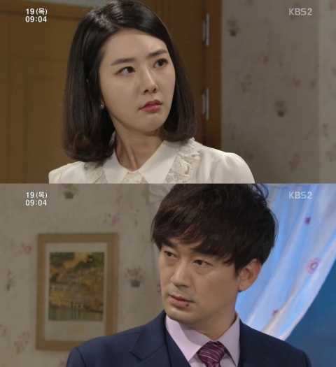  정이연 “아저씨 불결해요” 정희태에 분노