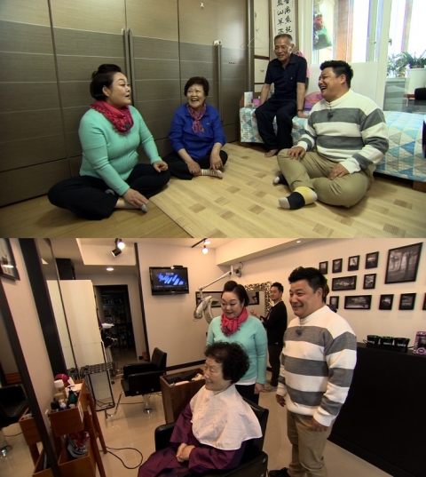 ‘이웃사이다’ 윤정수 “왜 나한테 빚 이야기 해요” 버럭