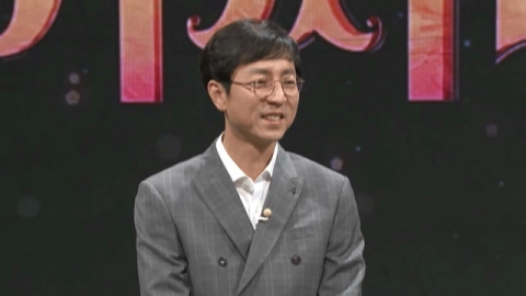 설민석 이어 최진기까지 화제폭발··· ‘어쩌다 어른’ 예능품격 한단계 ↑