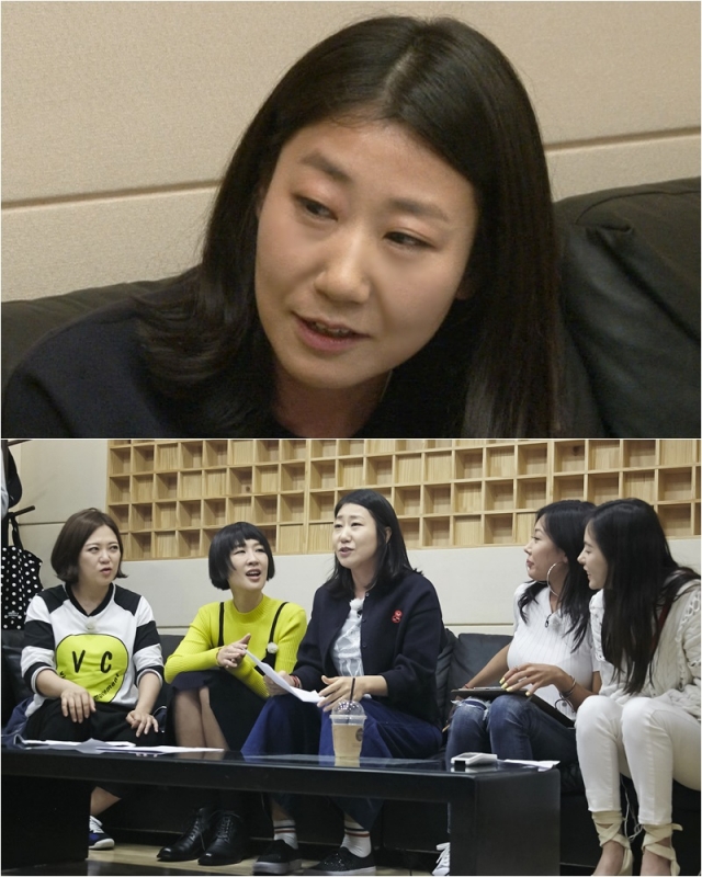 ‘언니들의 슬램덩크’ 라미란, 아재개그 랩에 박진영 폭소
