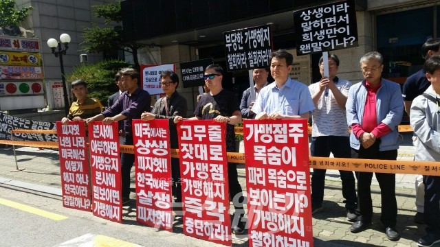  스티븐 리 한국 피자헛 대표 “가맹점 상생 문제없다” 기사의 사진