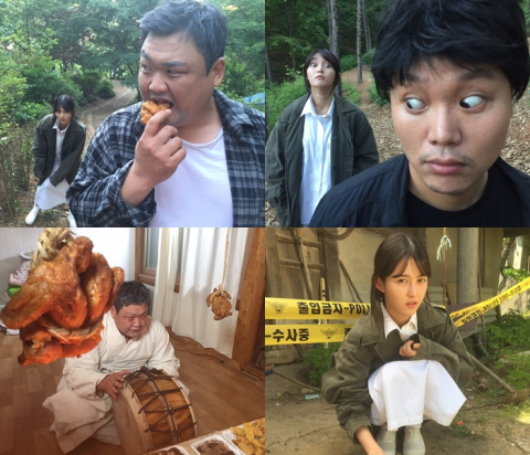 남보라, ‘SNL7’ 호스트로 출격···영화 ‘곡성’ 패러디 선보인다
