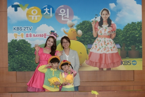 캐리 품은 ‘TV 유치원’, KBS 30년 자부심을 잇는다(종합)