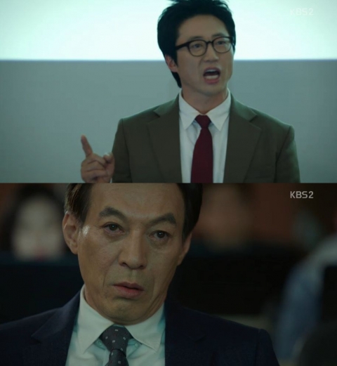 ‘동네변호사 조들호’ 박신양, 김갑수 300억 강제기부 시켜···사이다 마무리