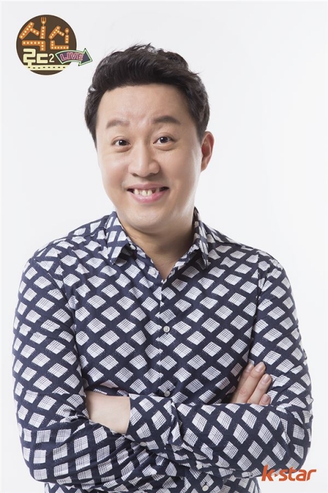 정준하, 원빈·이서진과 이웃사촌··· 방배동 25억 빌라 매입