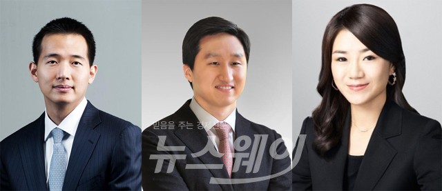 왼쪽부터 김동관 한화큐셀 전무, 정기선 현대중공압 상무, 조현민 대한항공 전무