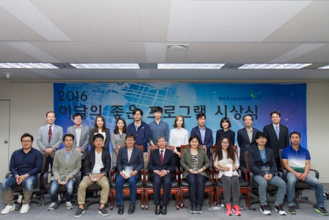 ‘1박 2일-하얼빈을 가다’ 외 4편, 3월 ‘이달의 좋은 프로그램’으로 선정