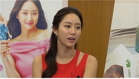 ‘또 오해영’ 전혜빈 “에릭, 90년재 아저씨 개그···매력적”