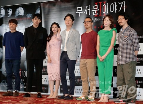 ‘무서운이야기3’ SF와 호러의 만남, 장수에 이유있다(종합)