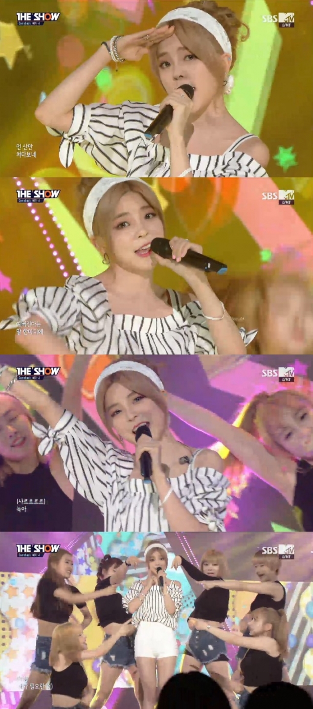 사진=SBS MTV '더 쇼'