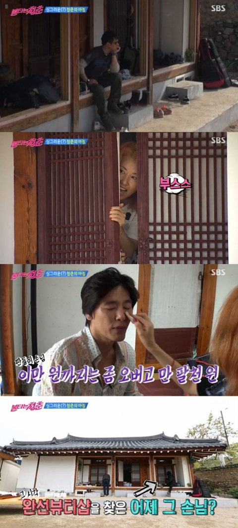 ‘불타는 청춘’ 시청률, ‘예체능’과 0.1%P 차이···박빙의 승부
