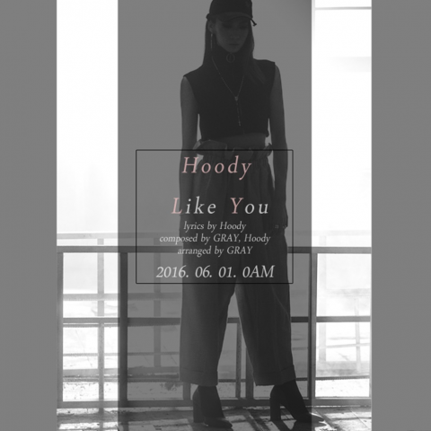 AOMG 첫 여가수 후디, 6월 1일 신곡 ‘라이크 유’ 발매