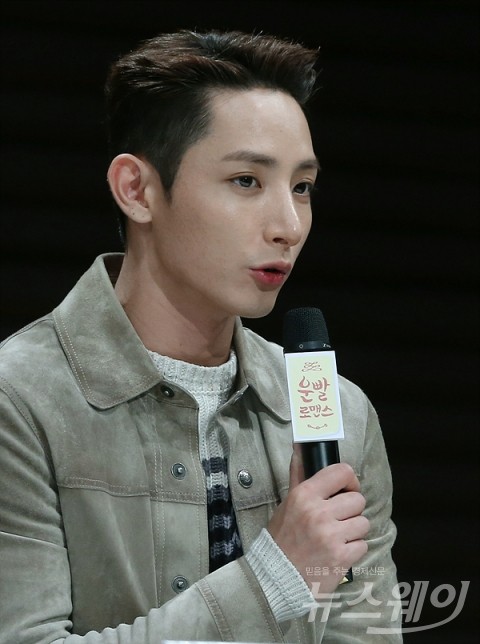  이수혁 “생활연기, 해본 적 없어 신기···부담스럽다”