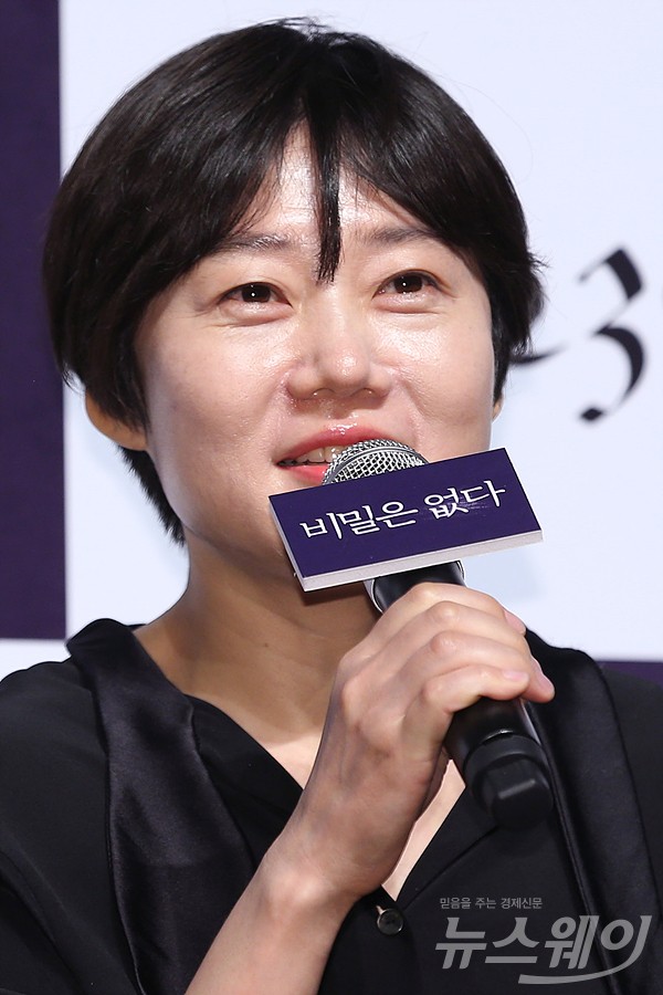 이경미 감독/사진=최신혜 기자