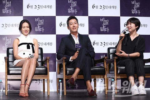 ‘비밀은없다’ 손예진·김주혁, 8년만에 다시 부부로♥(종합)