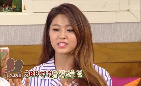 ‘해피투게더3’ 설현 “광고수입 300억? 사실 아냐”