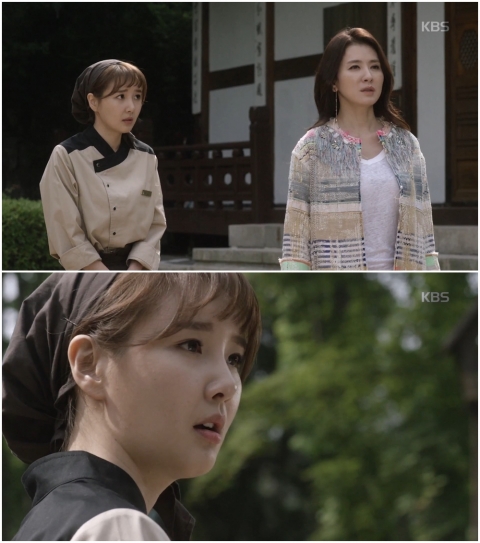홍처녀 임도윤, 복수 키 플레이어 변신··· ‘국수의 신’ 긴장+스릴↑