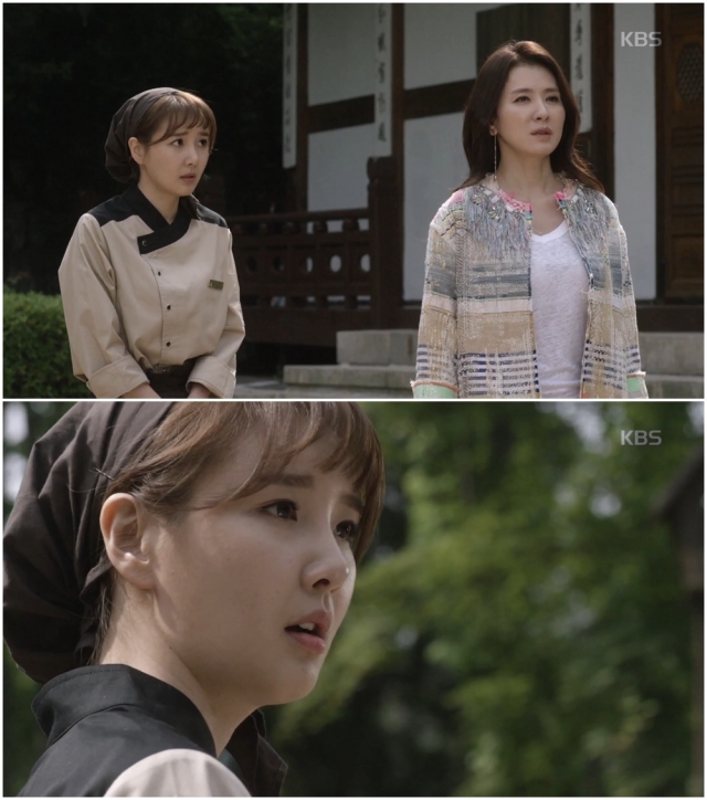 KBS2'국수의 신' 임도윤/ 사진= '국수의 신' 영상캡처