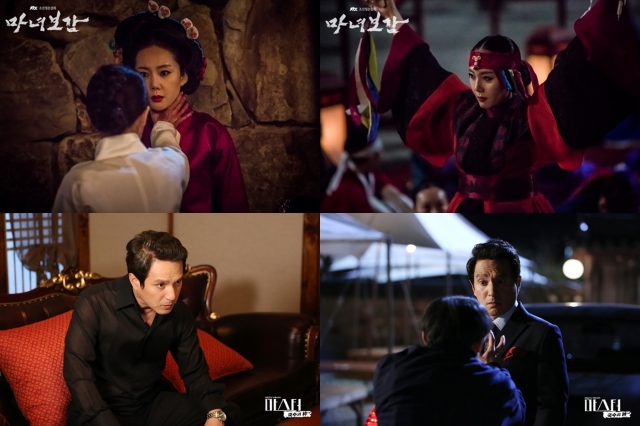 KBS2 '국수의 신' 조재현, JTBC '마녑호감' 염정아/ 사진= 드라마 영상캡처