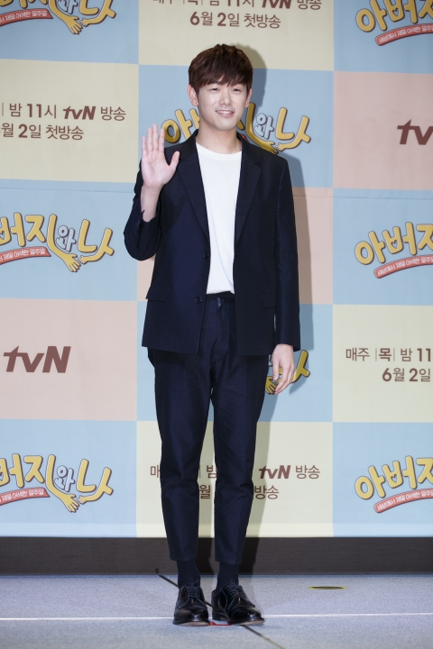  에릭남 “아버지, 롤모델로 생각하는 큰형 같다”