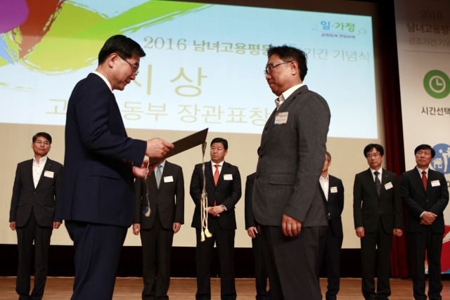 사진=롯데칠성음료 제공