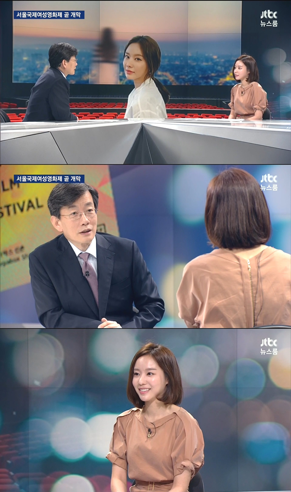 김아중 / 사진=JTBC '뉴스룸' 화면 캡처