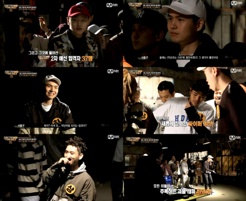 ‘쇼미더머니5’ 싸이퍼 미션 공개, 등급별 평가 진행