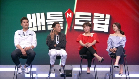 ‘배틀트립’ 이상민 “사람하고 친해지는 게 어렵다” 고백