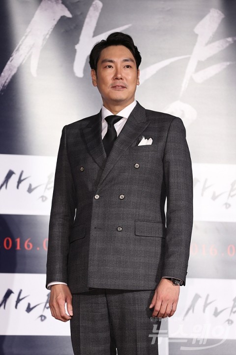  조진웅 “데뷔 20년 만에 하와이 첫 휴가, 좋았죠”