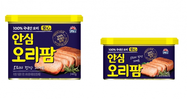 사진=사조해표 제공