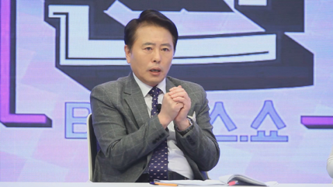 ‘짠’ 최일구 “저 같이 어려움 빠진 분들에게 위로 되고파” 눈물