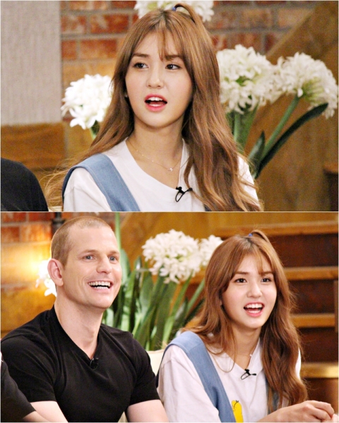 ‘해피투게더3’ 전소미 “우리 집에 전소미만 4명” 웃음 선사