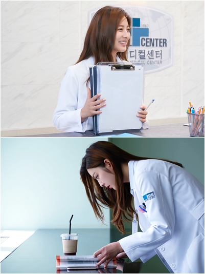 박세영, ‘뷰티풀 마인드’로 첫 의사 연기 도전