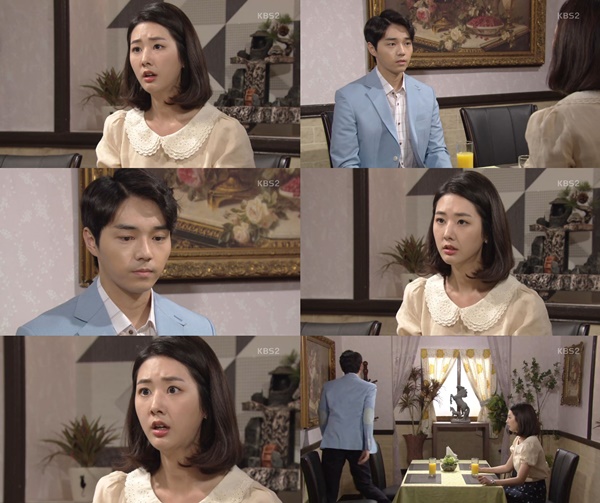 사진=KBS2 ‘내 마음의 꽃비’ 화면 캡처