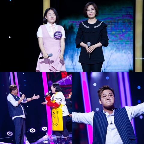 ‘판타스틱듀오’ 이선희 “바이브 무대 보고 위기의식 느꼈다”