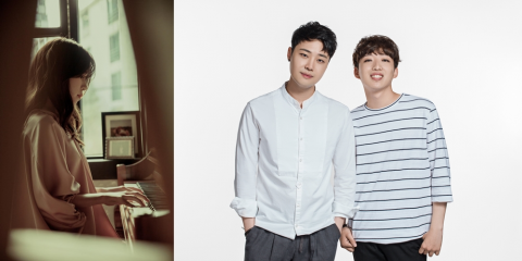지어반, 10일 홍대 버스킹···김나영 지원사격