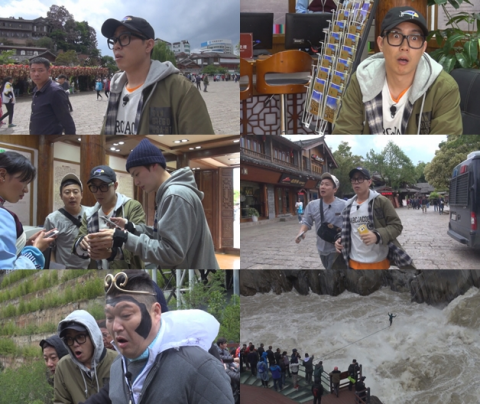 ‘신서유기2’ 은지원, 中서 돌솥비빔밥 찾기 미션 성공할까