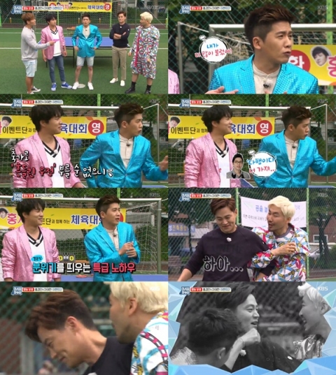 ‘어서옵쇼’ 차태현·홍경민, ioi 김세정 등장에 환호···“이틀 찍자 이거”