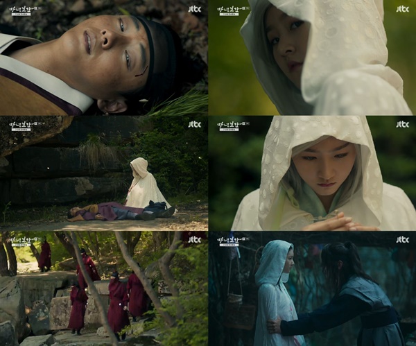 사진=JTBC ‘마녀보감’ 화면 캡처