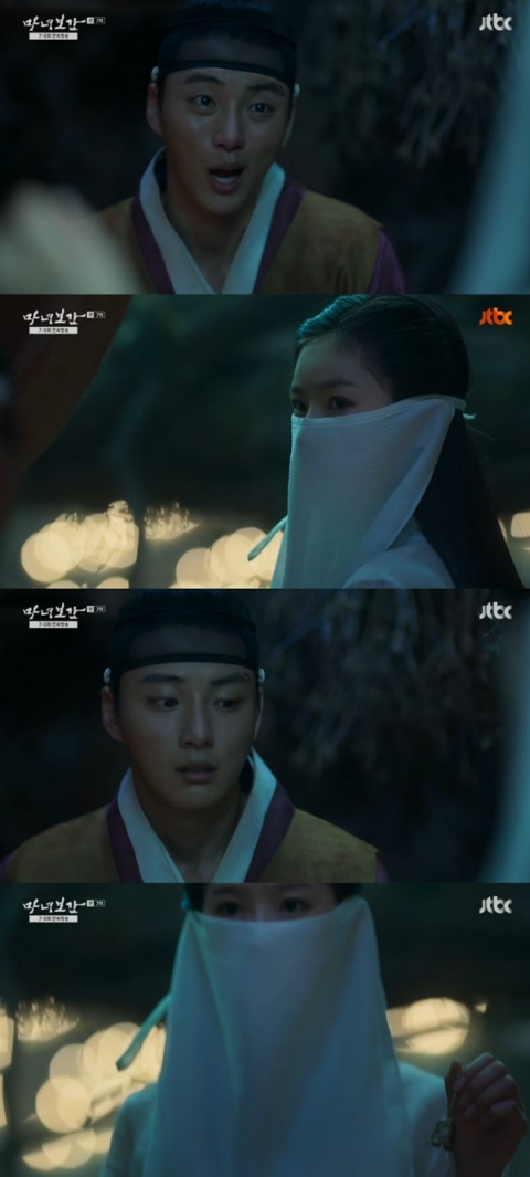  윤시윤, 김새론 만난 기억 떠올릴까···“가린 얼굴 잠깐만 내려달라”