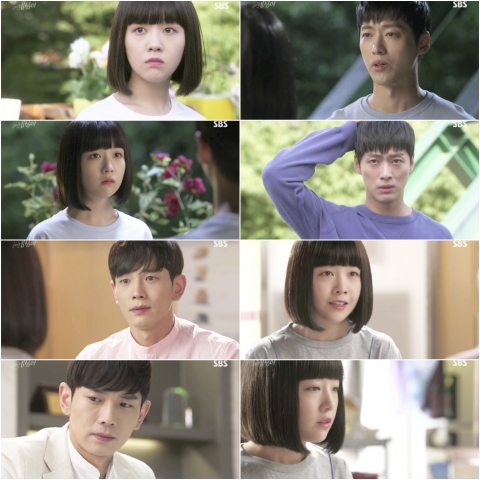 ‘미녀 공심이’, 13.6% 자체 최고 기록 ···시청률 수직상승