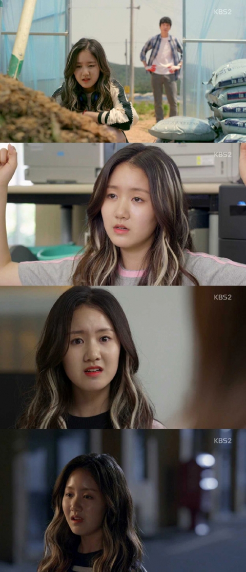 ‘백희가 돌아왔다’ 진지희, 싱크로율 100% 파격 연기에 시선 집중