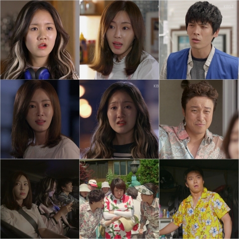 ‘백희가 돌아왔다’, 호평 이유가 궁금하다